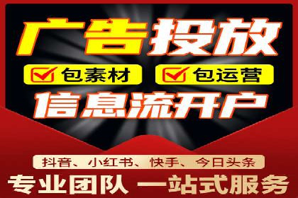 案例分享：SEM竞价推广助力企业实现业绩增长
